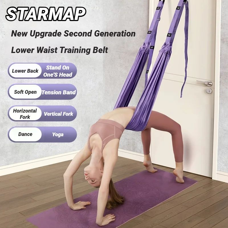 Yoga Fitness Stretching Strap - Verstelbare Aerial Air Yoga Strap Trekkoord